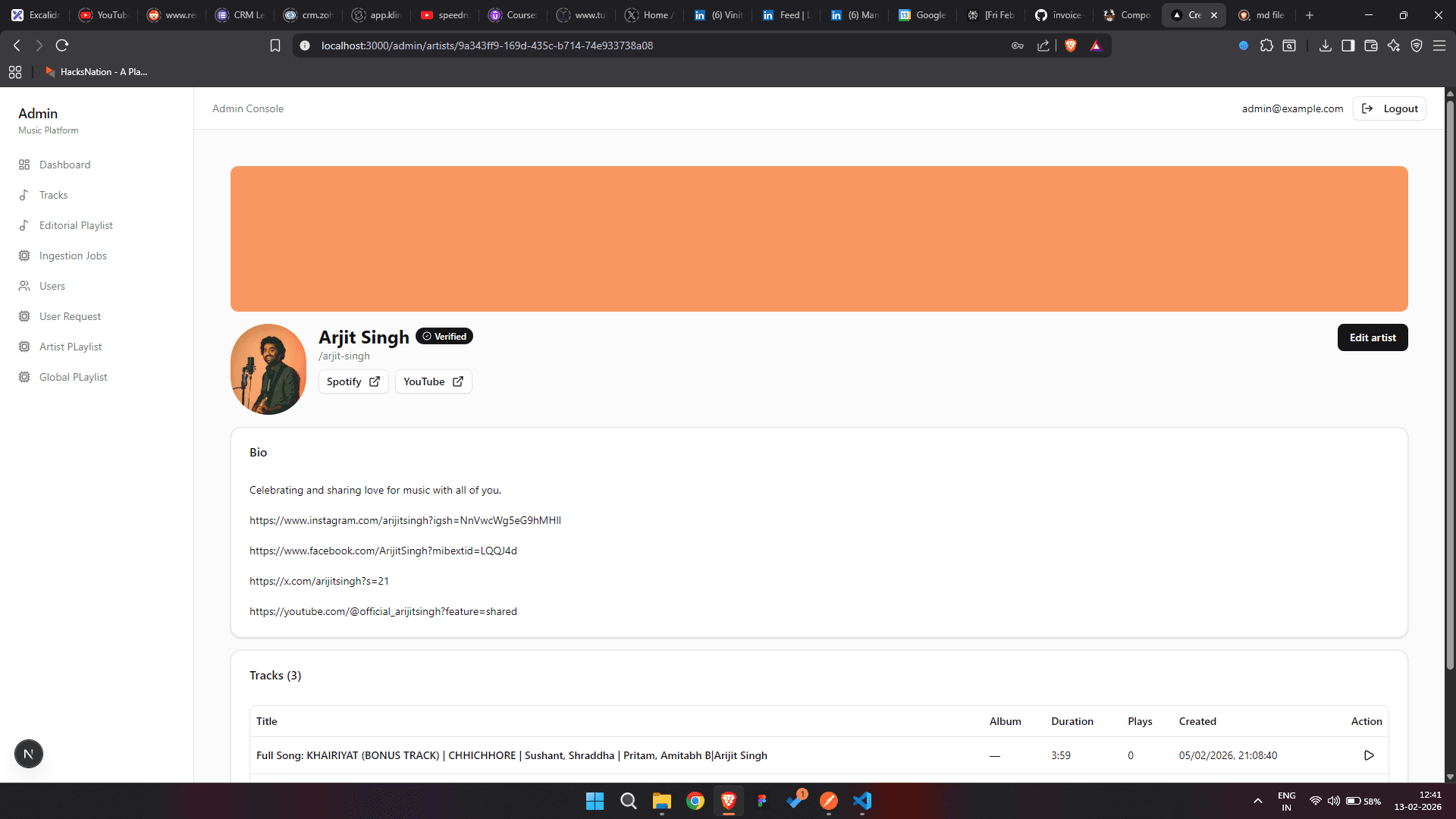 Geet - Collaborative Music Streaming screenshot 3