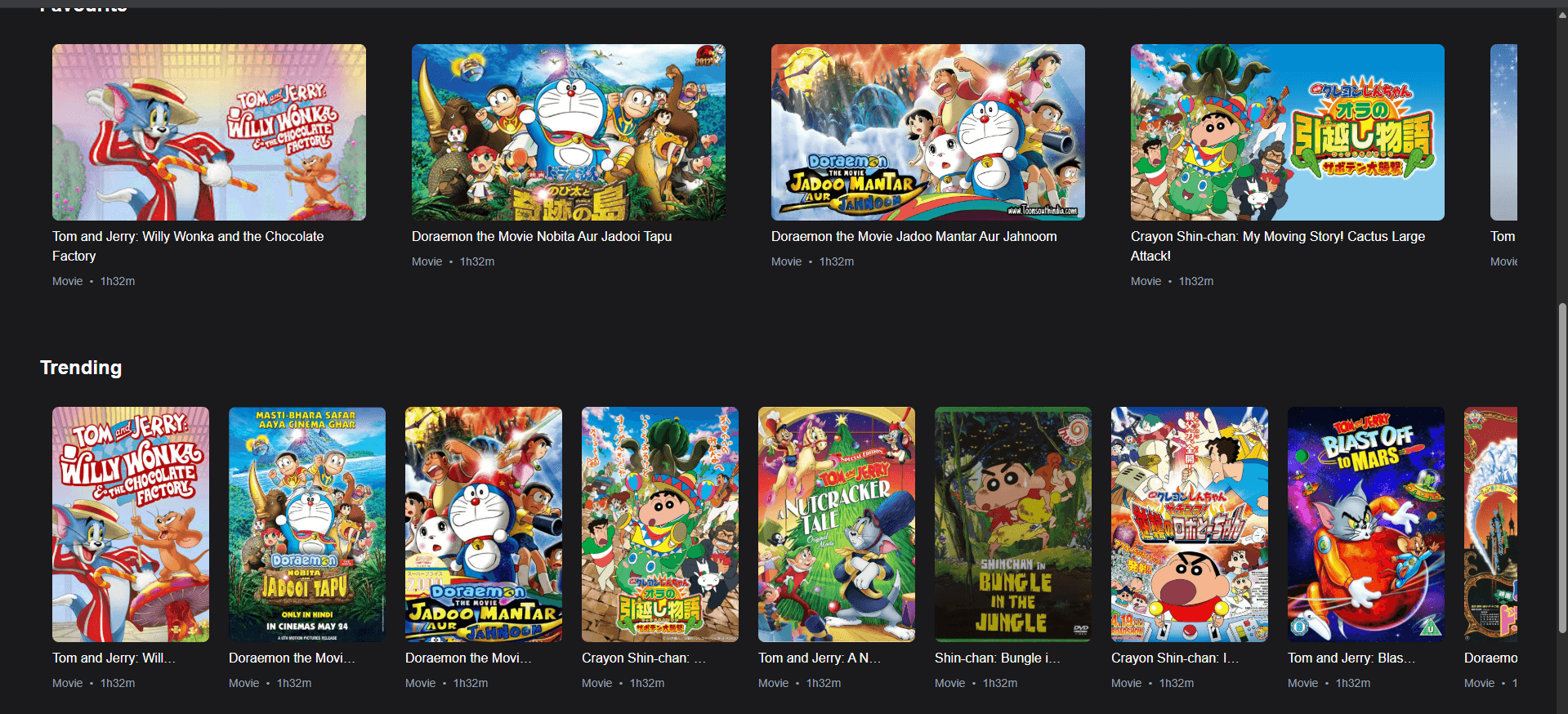 CartoonFlix
